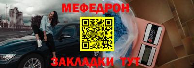 спиды Нягань