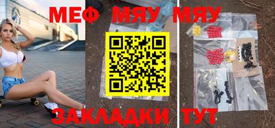 спиды Нягань