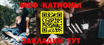 синтетический гашиш Обнинск