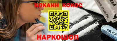 спиды Нягань