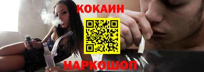 спиды Нягань