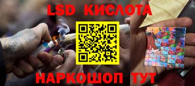 спиды Нягань