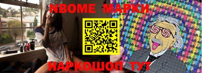 спиды Нягань