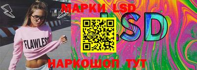 синтетический гашиш Обнинск