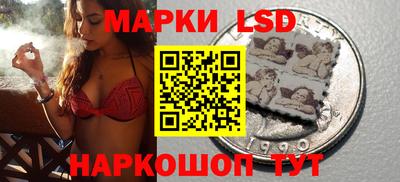 спиды Нягань