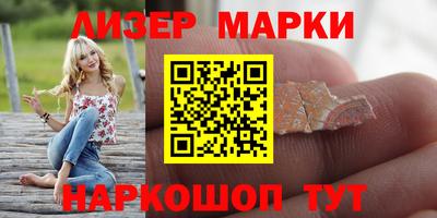 прущий лед Обь