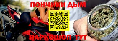 спиды Нягань