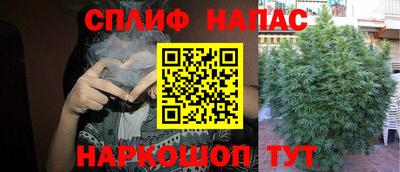 прущий лед Обь