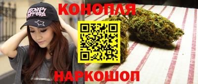 прущий лед Обь