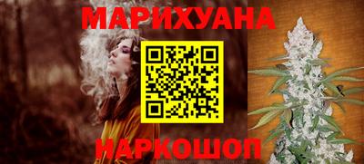 спиды Нягань
