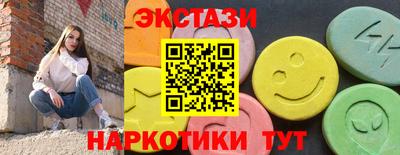 MDMA Premium VHQ Новодвинск