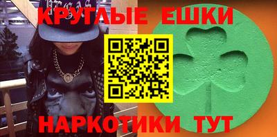 прущий лед Обь