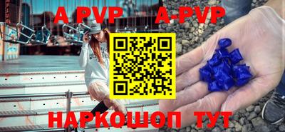 спиды Нягань