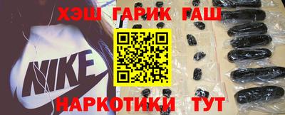 прущий лед Обь