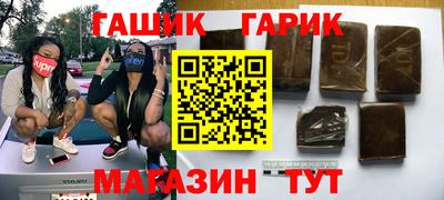 спиды Нягань