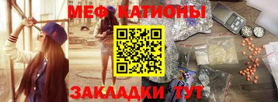 спиды Нягань